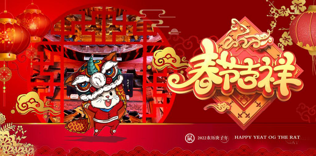 罡正不锈钢.jpg