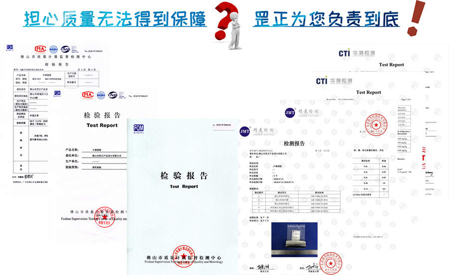 不锈钢制品管定制.jpg