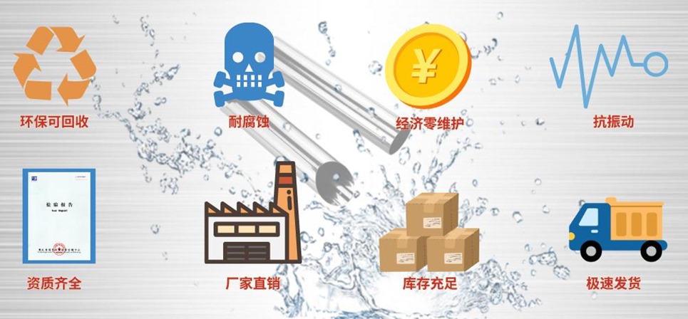 薄壁不锈钢水管.jpg