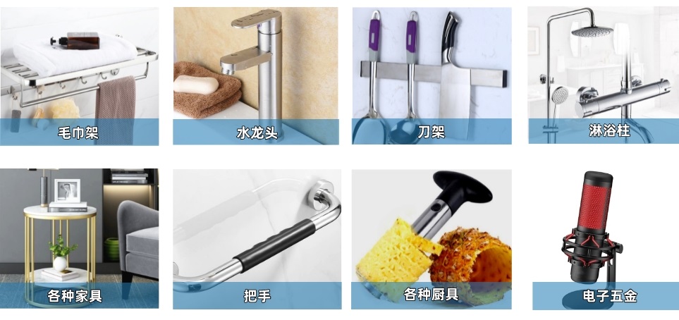 304薄壁不锈钢管.jpg