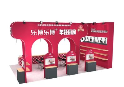 乐博智家冰沙杯炒冰机刨冰机哪个源头厂家最值得信赖？