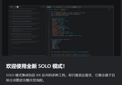 如何有效使用AI Coding工具Trae进行编程实践？