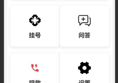 如何有效规划和执行beta冲刺策略以提升产品性能？