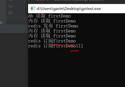 如何实现Redis中的发布订阅机制以优化go缓存设计？