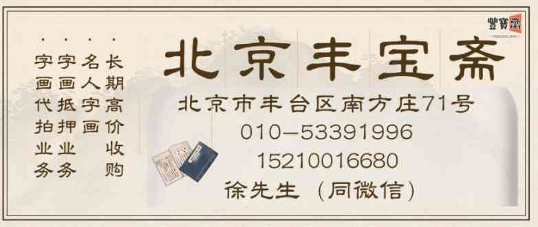 032fa8ba717aac76b78bf532174f68b9